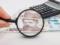 In order not to lose part of the pension: what changes need to be informed PFU