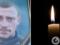 Раненым вывел 15 побратимов в безопасную зону: родители погибшего защитника просят присвоить сыну звание Героя.