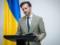 Украина требует от России  меморандум  до Стамбула