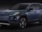 Какая мощность у самой дешевой Toyota RAV4: фото кроссовера