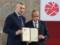 Кличко во Франкфурте получил премию имени Верфеля за права человека