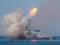 Россия вывела в Черное море ракетные корабли с Калибрами