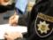 На Днепропетровщине подростки издевались над несовершеннолетним