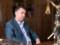 Апелляция оставила в силе меру пресечения для бывшего главы ОАСК Вовка