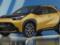 Самую дешевую модель Toyota с экономичным мотором показали на новых фото