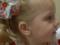  Ребенок начнет разговаривать : 3-летняя Катя из Днепра получила слуховые аппараты, обеспеченные Фондом Рината Ахметова