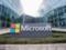 Корпорація Microsoft продовжує масштабне скорочення персоналу