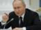 Путин нашел причину не встречаться с Зеленским