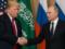 Трамп попросил Сенат пока не рассматривать законопроект об усилении санкций против РФ