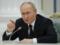 Итоги 04.06: Заявление Путина и комментарий Трампа