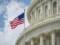 США отправляют на Восток детонаторы для ракет, предназначенные для Украины