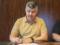 ЛНЗ назначил украинского специалиста на должность главного тренера