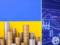 Экономика Украины падает из-за тарифов госмонополий, дефицита кадров и дорогой логистики – СМИ