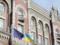 Нацбанк сохранил учетную ставку на текущем уровне