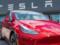 Конфликт Трампа с Маском: на сколько рухнули акции Tesla