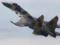 Воздушные силы сбили российский истребитель Су-35