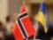 Ukraina that Norwegia was home about the sinking of the land libelic