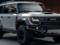 Новый недорогой SUV Toyota показали с другим дизайном.