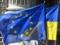 Украина настаивает на новых санкциях ЕС против РФ