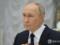В ЕС готовятся сильно ударить по нефтяным доходам России: представить 18-й пакет санкций должны уже 10 июня
