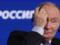 В России дефицит госбюджета вырос четвертый месяц подряд