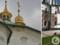  Современное варварство : в Совете церквей резко отреагировали на повреждение фасада Софии Киевской