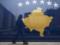 Косово готово принимать мигрантов, депортированных из США — Bloomberg