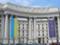МИД Украины отреагировал на удар Израиля по Ирану