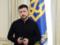 Війна, день 1207. Зеленському не було відомо про плани США скоротити військову допомогу Україні