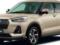 Недорогой кроссовер Subaru дешевле  Дастера  показали на новых фото