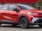 Экономичный и практичный кроссовер Renault для семьи показали на новых фото