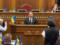 Верховная Рада назначила нового генпрокурора