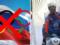 Россию не допустили к ОИ-2026 в еще одном виде спорта: названа федерация, которая это сделала