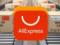 Поддельные товары и проблемы с законом: AliExpress грозят огромные штрафы в ЕС