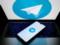 Суд Малайзии запретил Telegram в стране