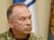 Нанесли врагу миллиарды долларов убытков: Сырский рассказал, сколько средств потеряла РФ