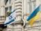 Украина эвакуировала из Израиля 176 человек накануне ударов США по Ирану — Зеленский