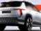 Долгожданный бюджетник Skoda показали впервые.