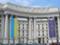 МИД раскритиковал антиукраинский референдум Орбана