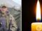 He will be 37 forever: a defender from the Ivano-Frankivsk region died at the front