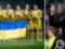 Не Зинченко.  Милан  собирается купить футболиста сборной Украины