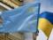 В центре Киева отметили День крымскотатарского флага