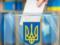 Рада готовит законопроект о выборах после войны