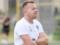 Fedik: I do not think, Sho Zmіni for football)