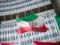 В Иране ждут согласия Хаменеи, чтобы начать диалог со США - СМИ