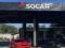 SOCAR снова среди лидеров налоговых отчислений среди АЗС Украины