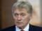Песков: Россия не затягивает переговоры с Украиной, готовится третий раунд
