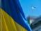 Украина синхронизировала санкции с пакетами ЕС