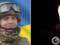 Ему навсегда будет 22: на фронте погиб командир взвода спецназначения с Киевщины.