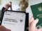 Какие предприятия и учреждения могут бронировать работников и что для этого нужно: объяснение